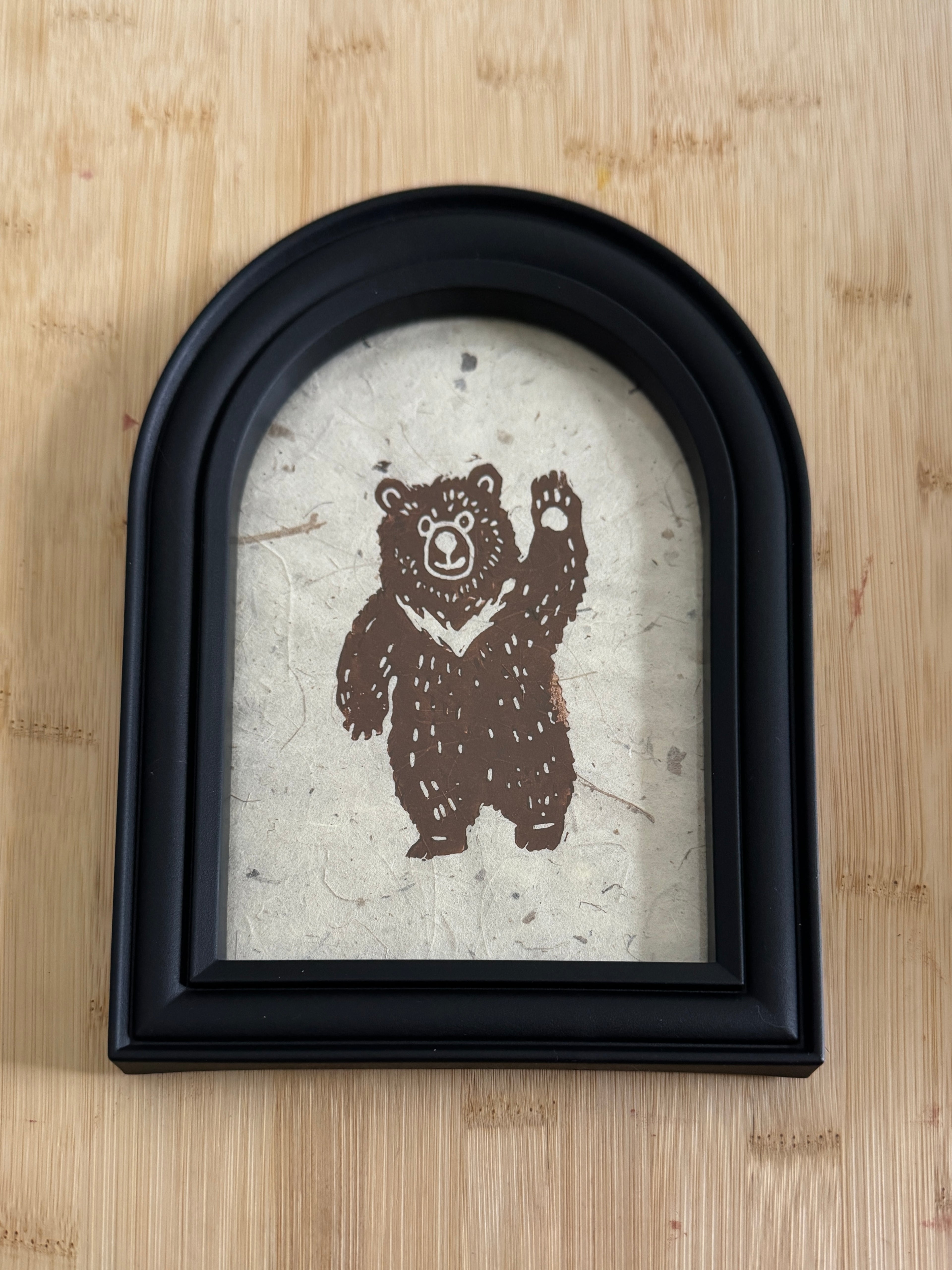 I Choose The Bear Framed