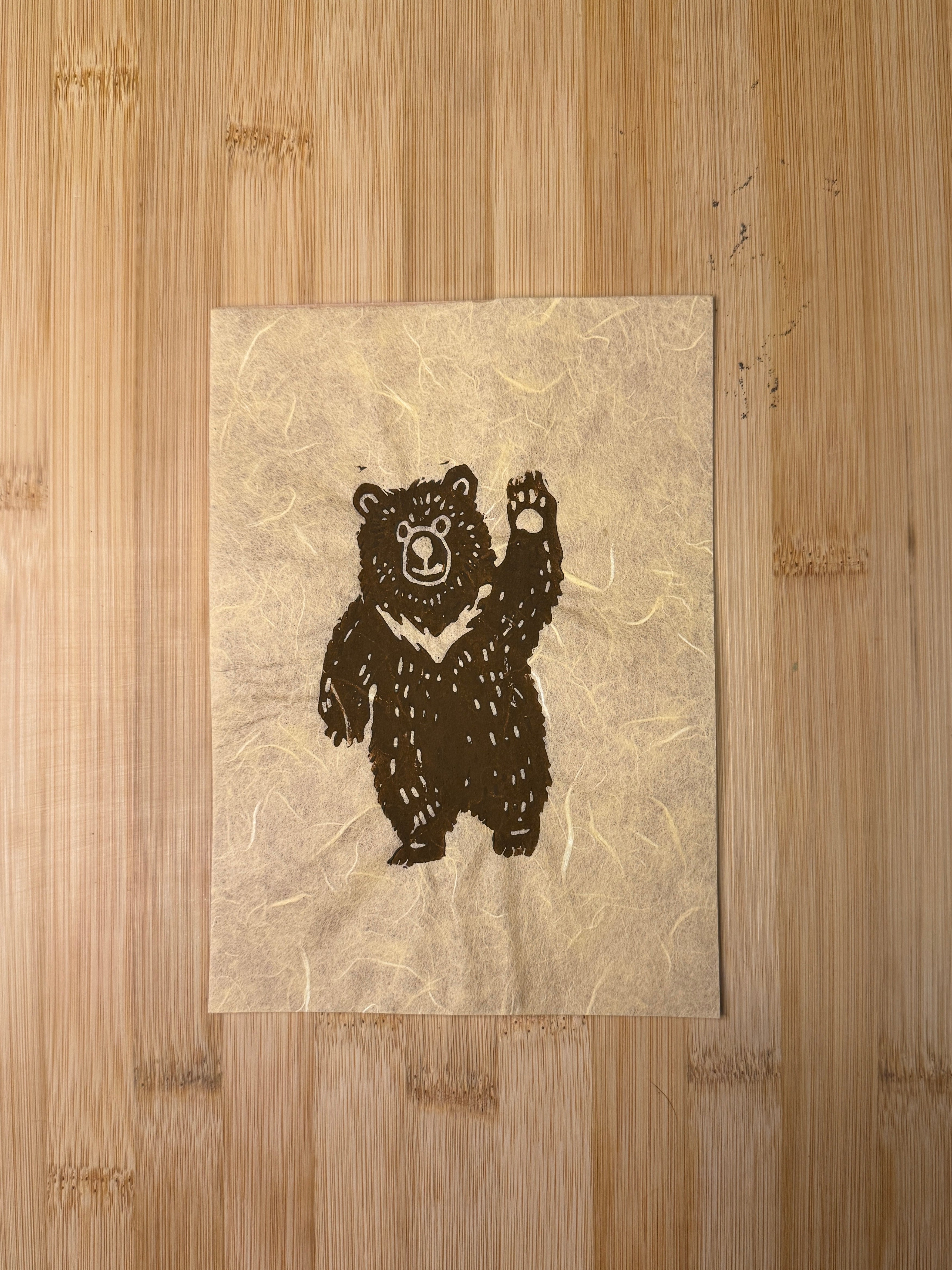 I Choose The Bear Print