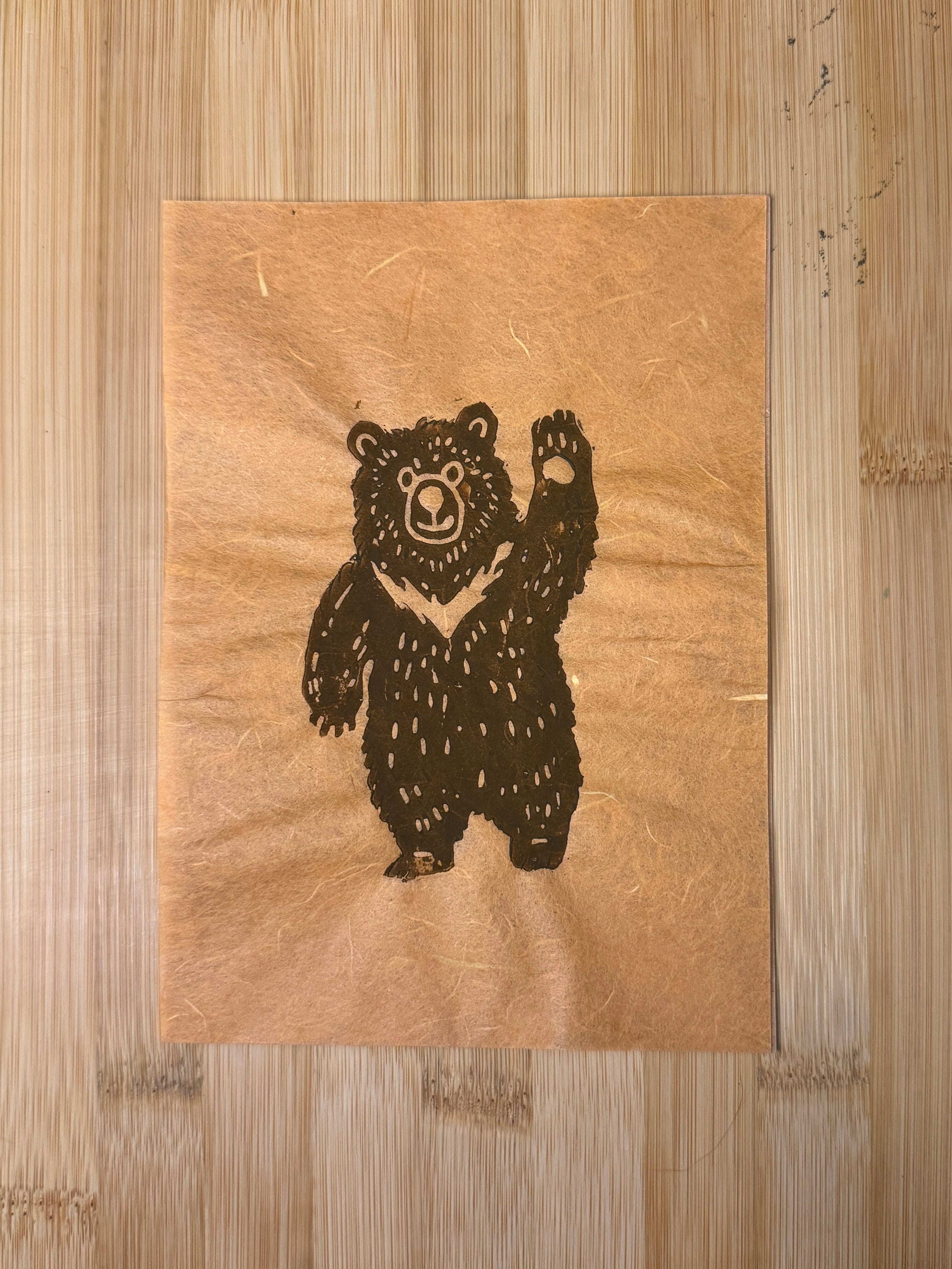 I Choose The Bear Print