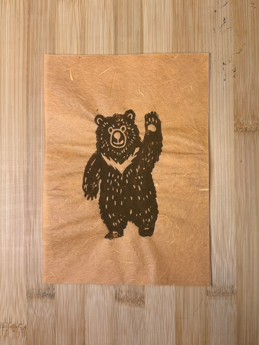 I Choose The Bear Print